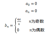 珠海超聲波