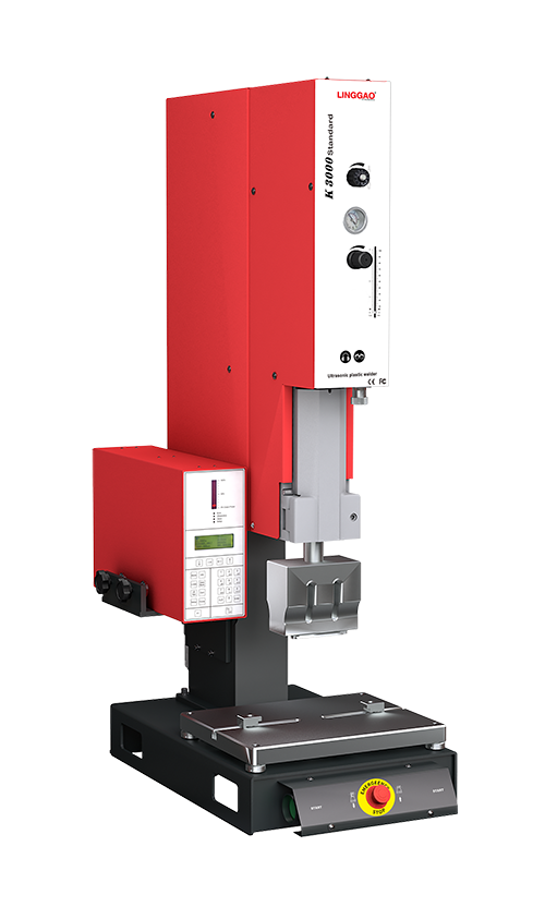 靈高超聲波焊接機