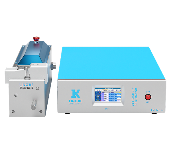 LM300 Standard-H機型