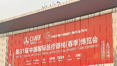<i style='color:red'>2025</i> ICMD丨回顧展會盛景，靈科超聲波滿載成果前行