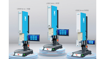 DUKANE杜肯伺服超聲波焊接設備維修