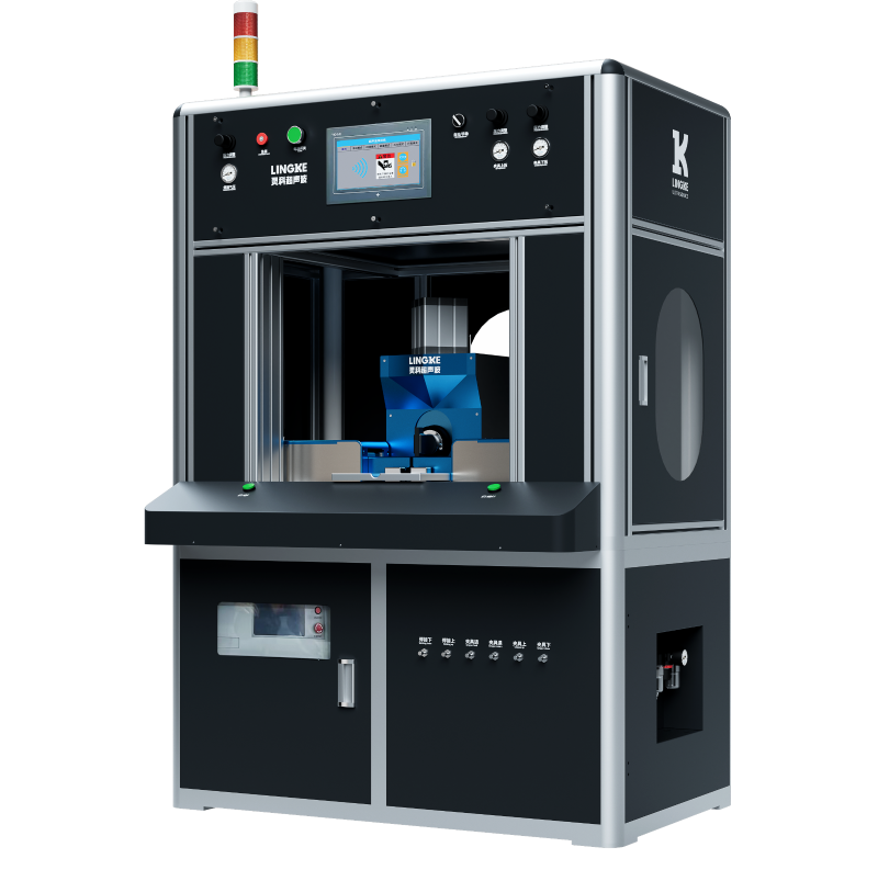 超聲波線束焊接機