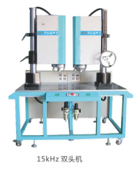 15kHz 雙頭機