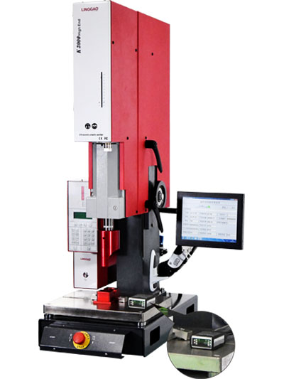 靈高智能型超聲波焊接機掃描系列