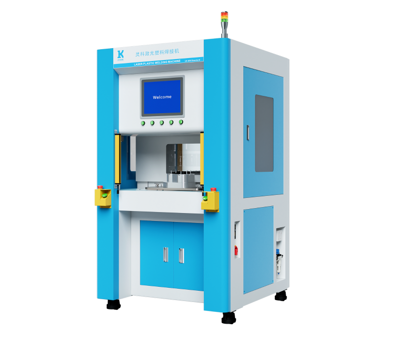 激光焊接機LS400
