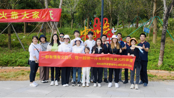 給我們點陽光，山是這樣爬的！