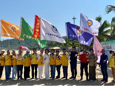 扶殘服務 | 趣享運動，共浴陽光！廣東省第十屆盲人沙灘趣味運動會在珠海舉行