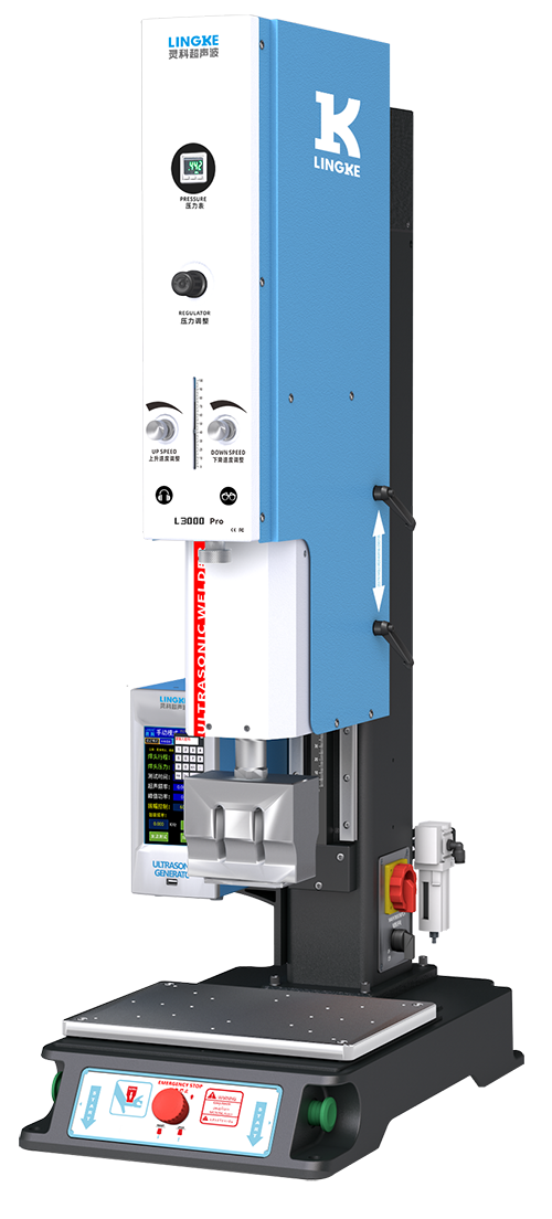 靈科超聲波焊接機L3000 Pro 數字化機型(方立柱)