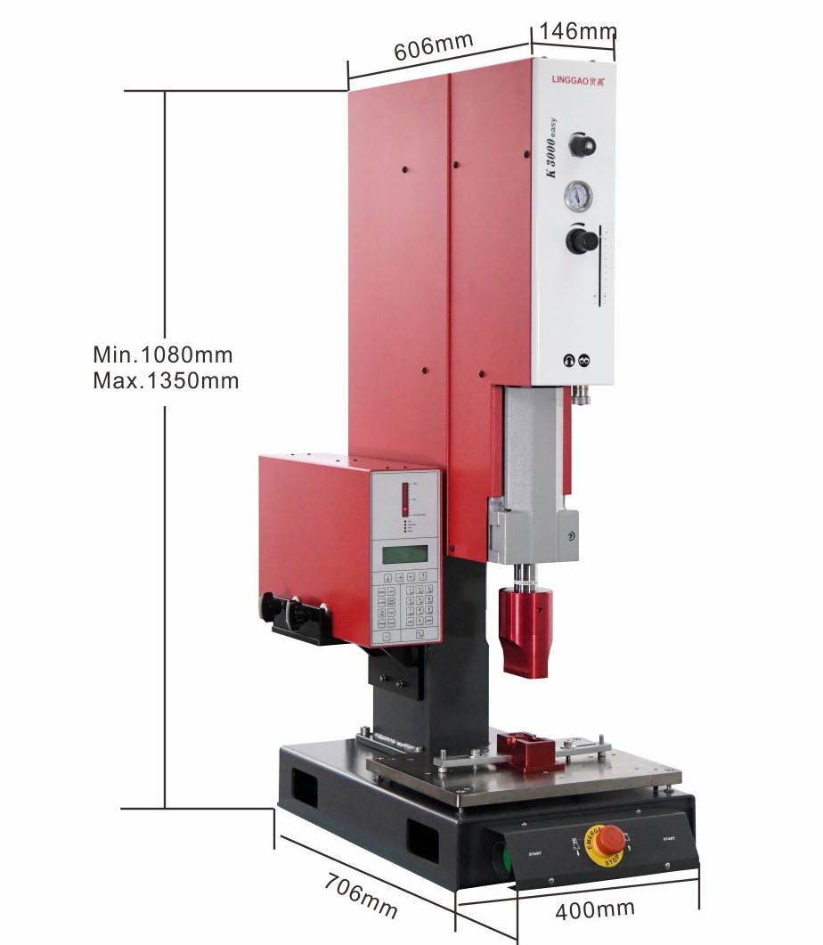 K3000 Easy靈高超聲波塑焊機
